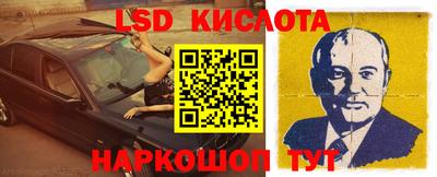 альфа пвп VHQ Кулебаки