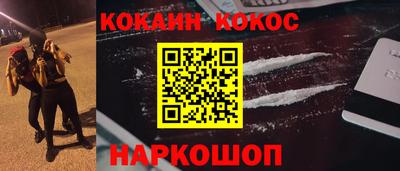 альфа пвп VHQ Кулебаки