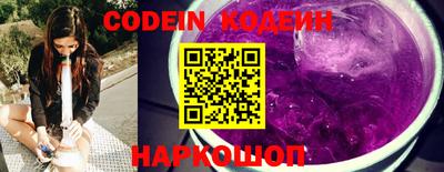 синтетический гашиш Кумертау