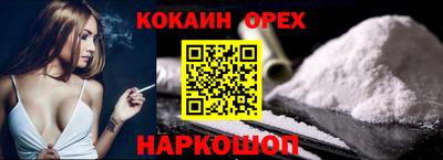 альфа пвп VHQ Кулебаки