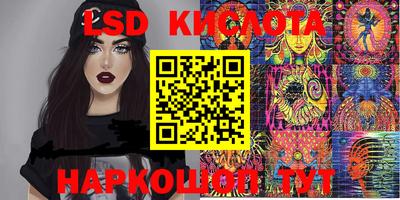 альфа пвп VHQ Кулебаки