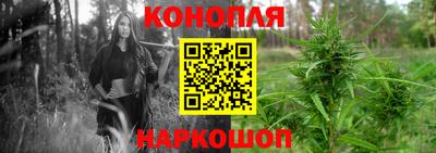 альфа пвп VHQ Кулебаки