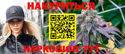 альфа пвп VHQ Кулебаки