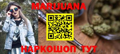 альфа пвп VHQ Кулебаки