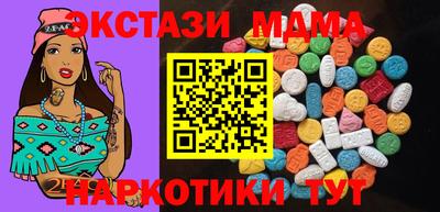альфа пвп VHQ Кулебаки