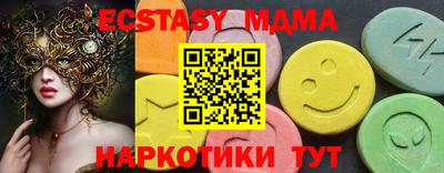 альфа пвп VHQ Кулебаки