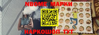альфа пвп VHQ Кулебаки