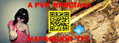 каннабис Кунгур