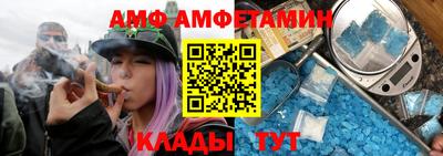 каннабис Кунгур