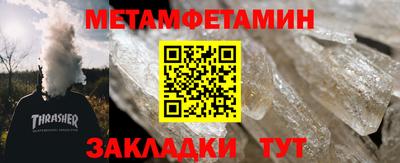 альфа пвп VHQ Кулебаки