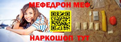 альфа пвп VHQ Кулебаки